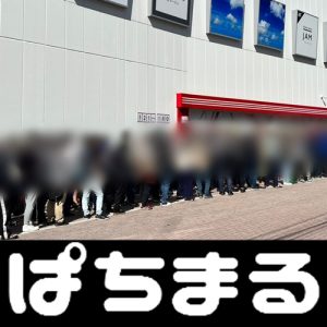 top cat slot jbl4d login Kandidat Timnas Jepang U-20 GK Wakabayashi Gakuho (4 foto) slot tambang88 online